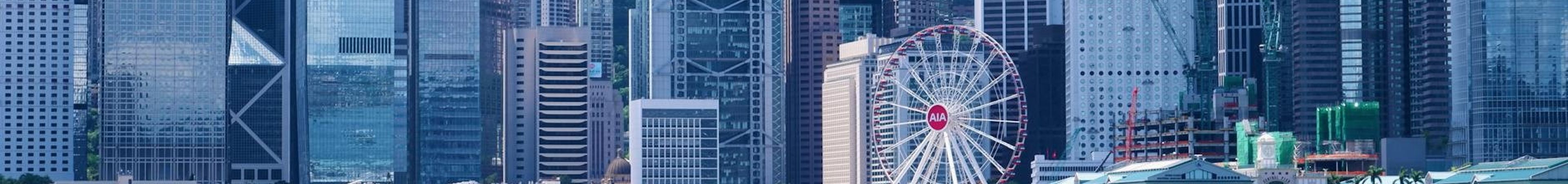 Hongkong