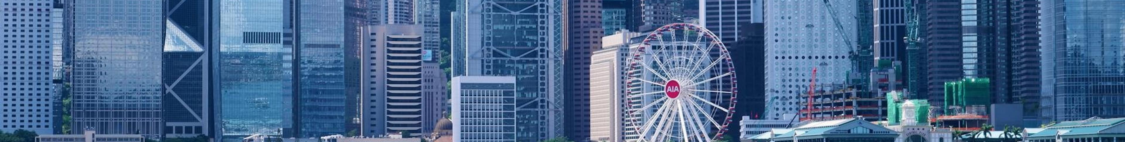 Hong Kong – preview