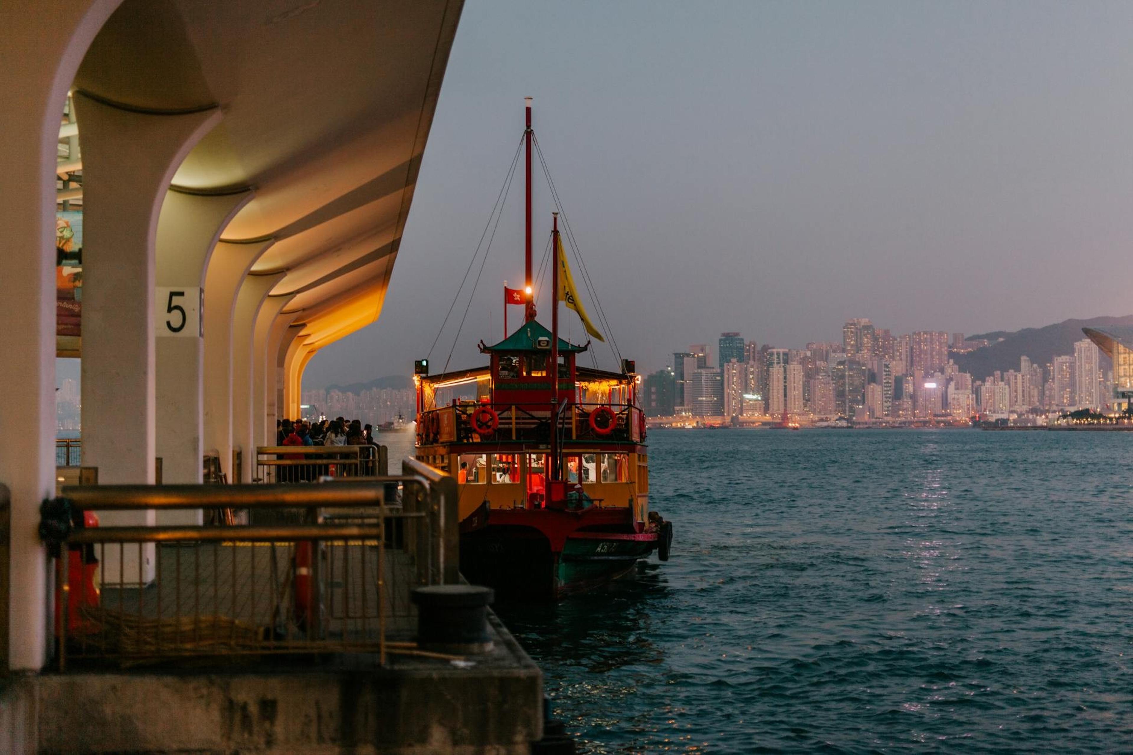 Hongkong