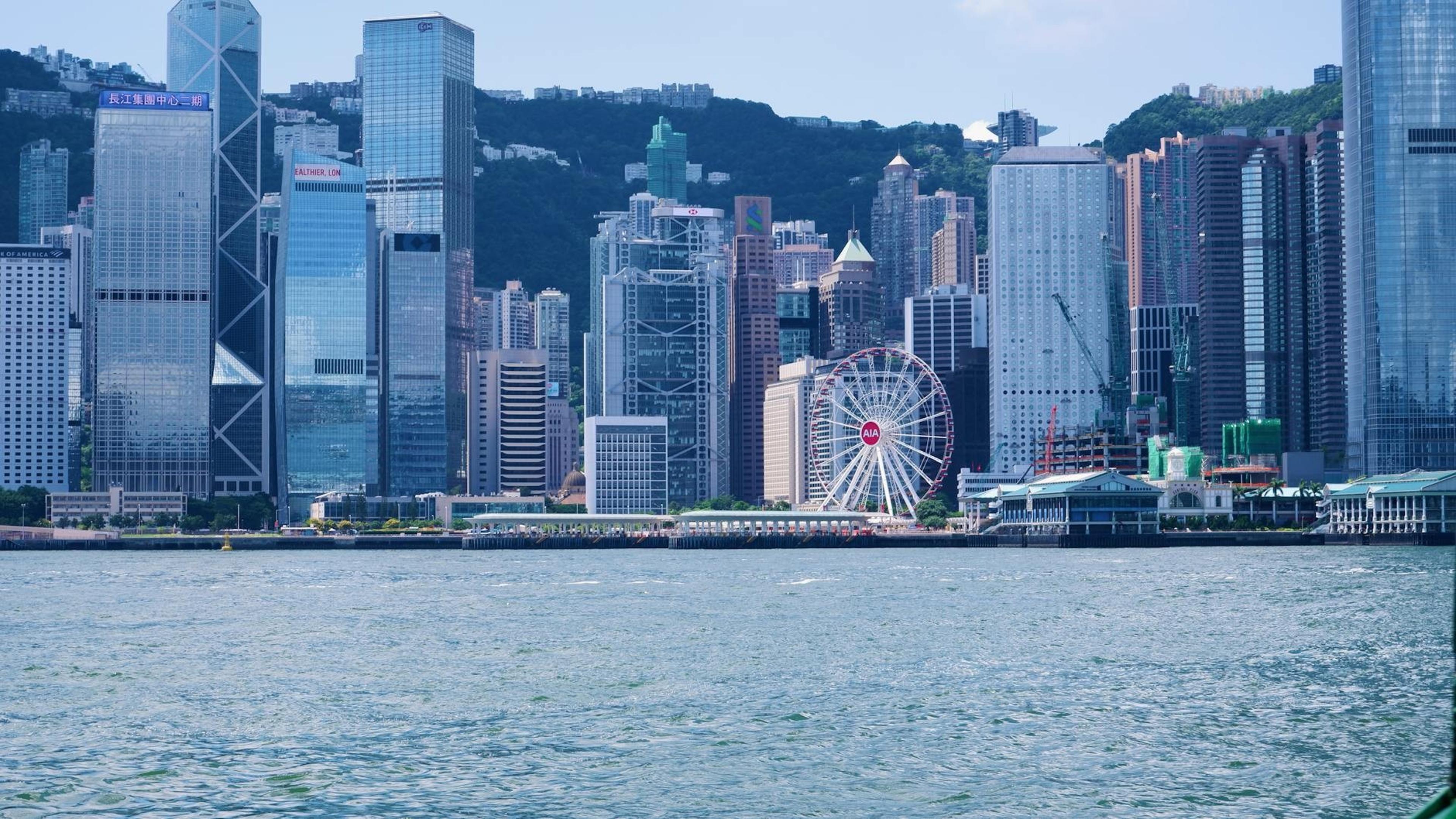 Hong Kong – Vorschau
