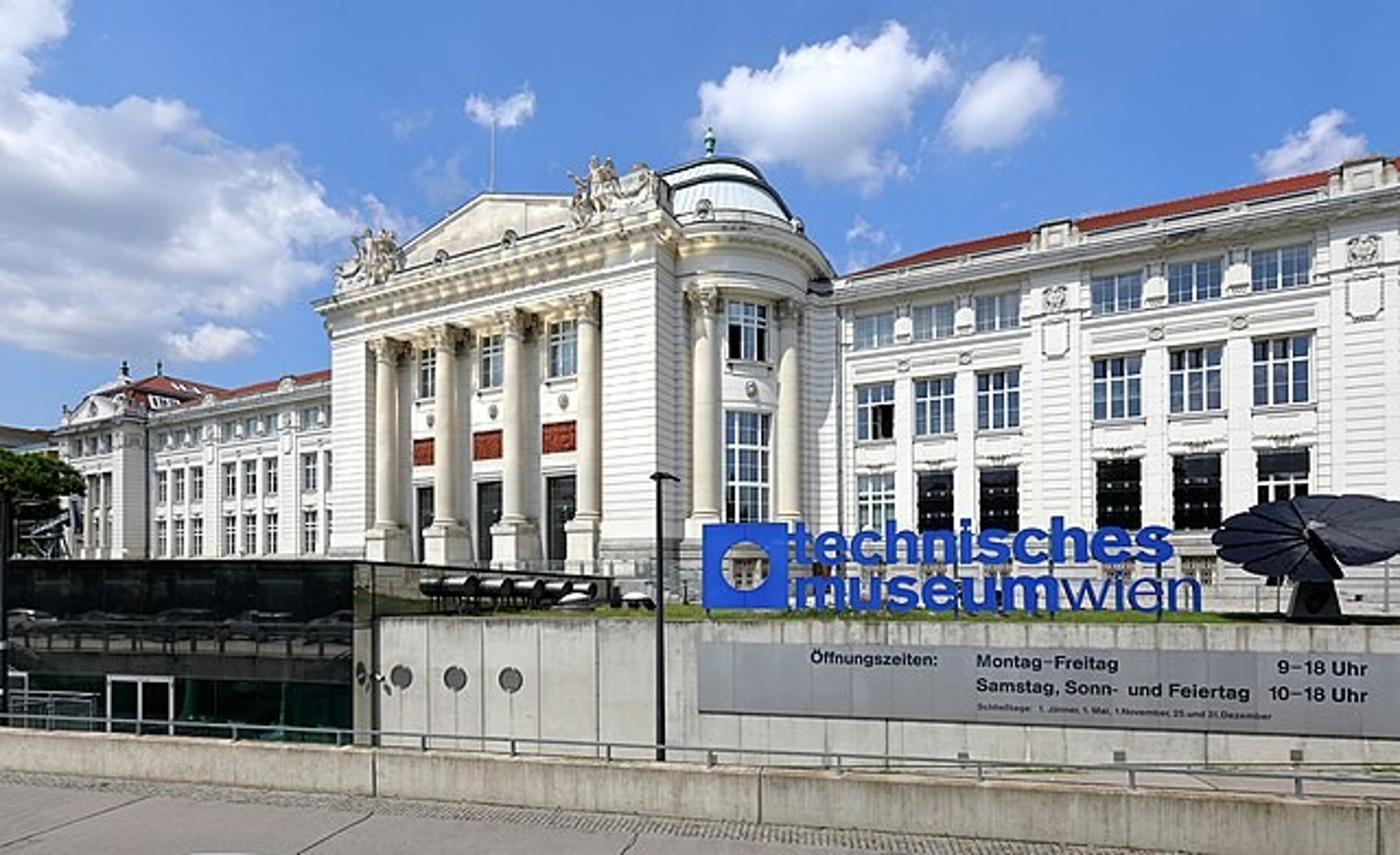Technisches Museum Wien - EVENTFORUM — foto 3