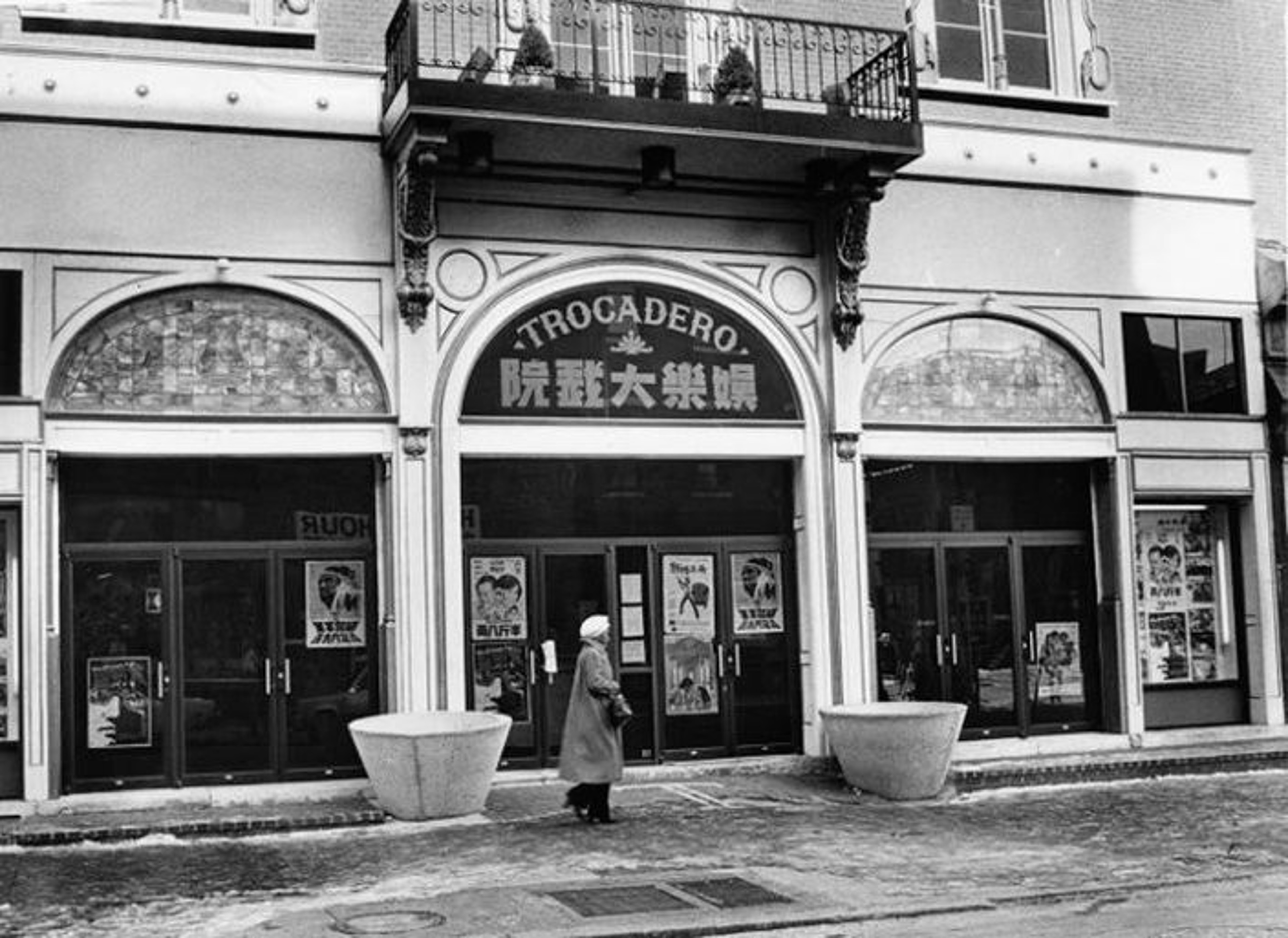 A Philadelphia Icon - Trocadero Theatre — foto 5