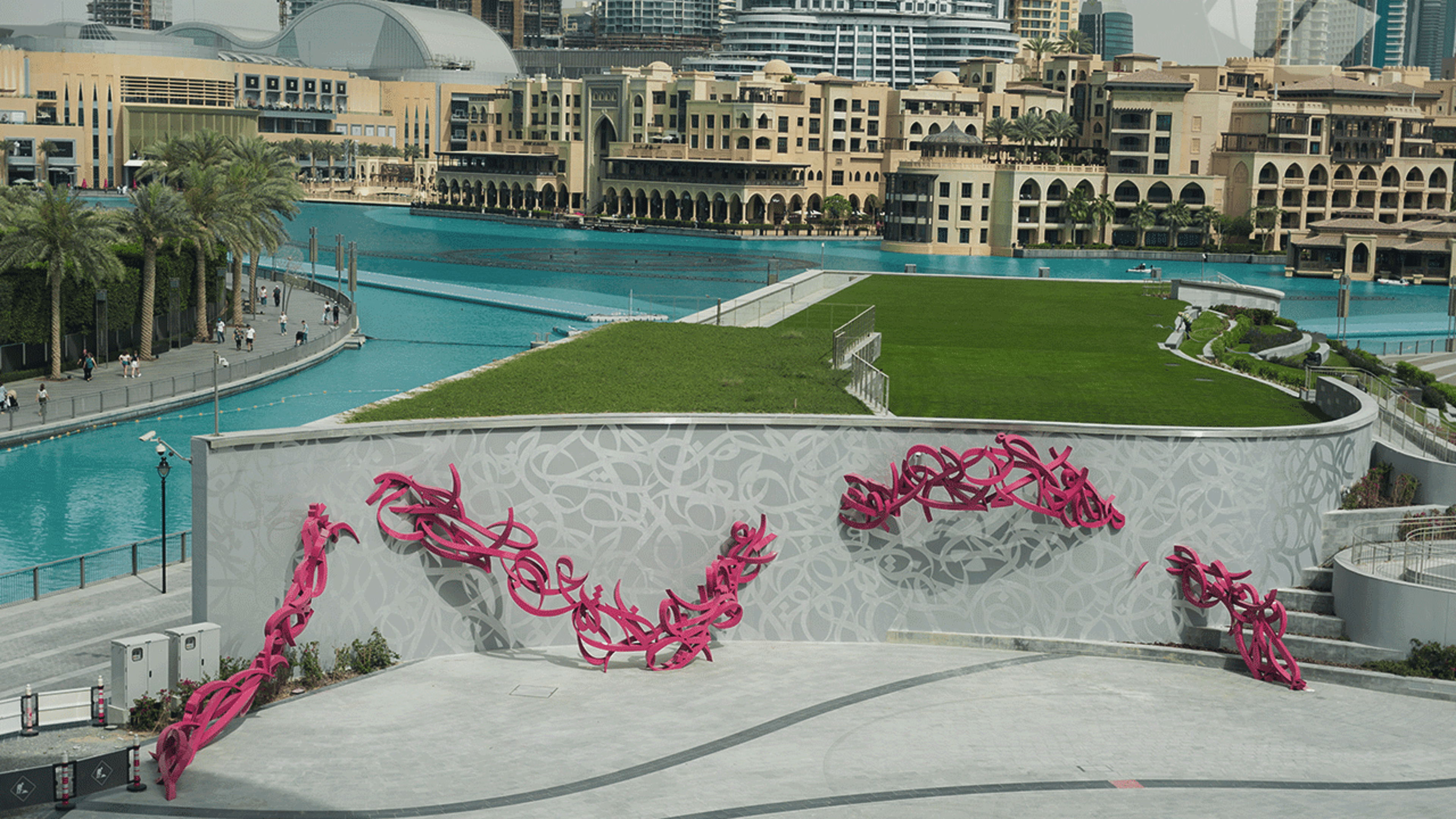 Dubai Opera Garden — foto 2