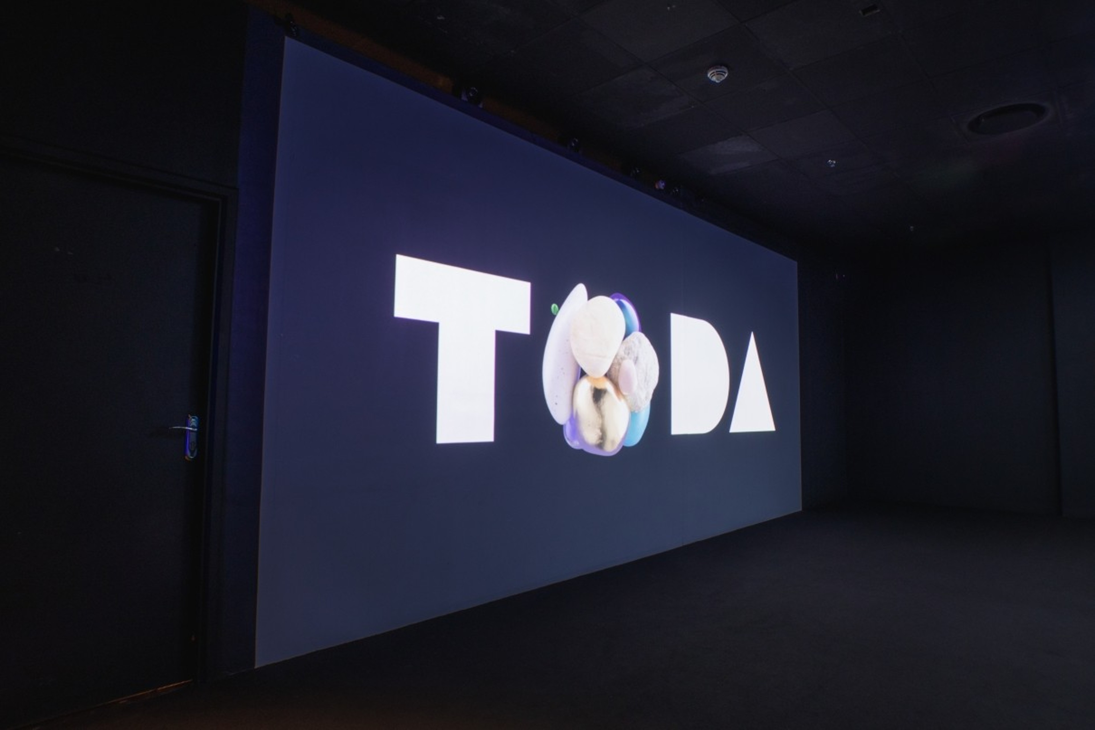 Immersive Interactive Room — photo 3