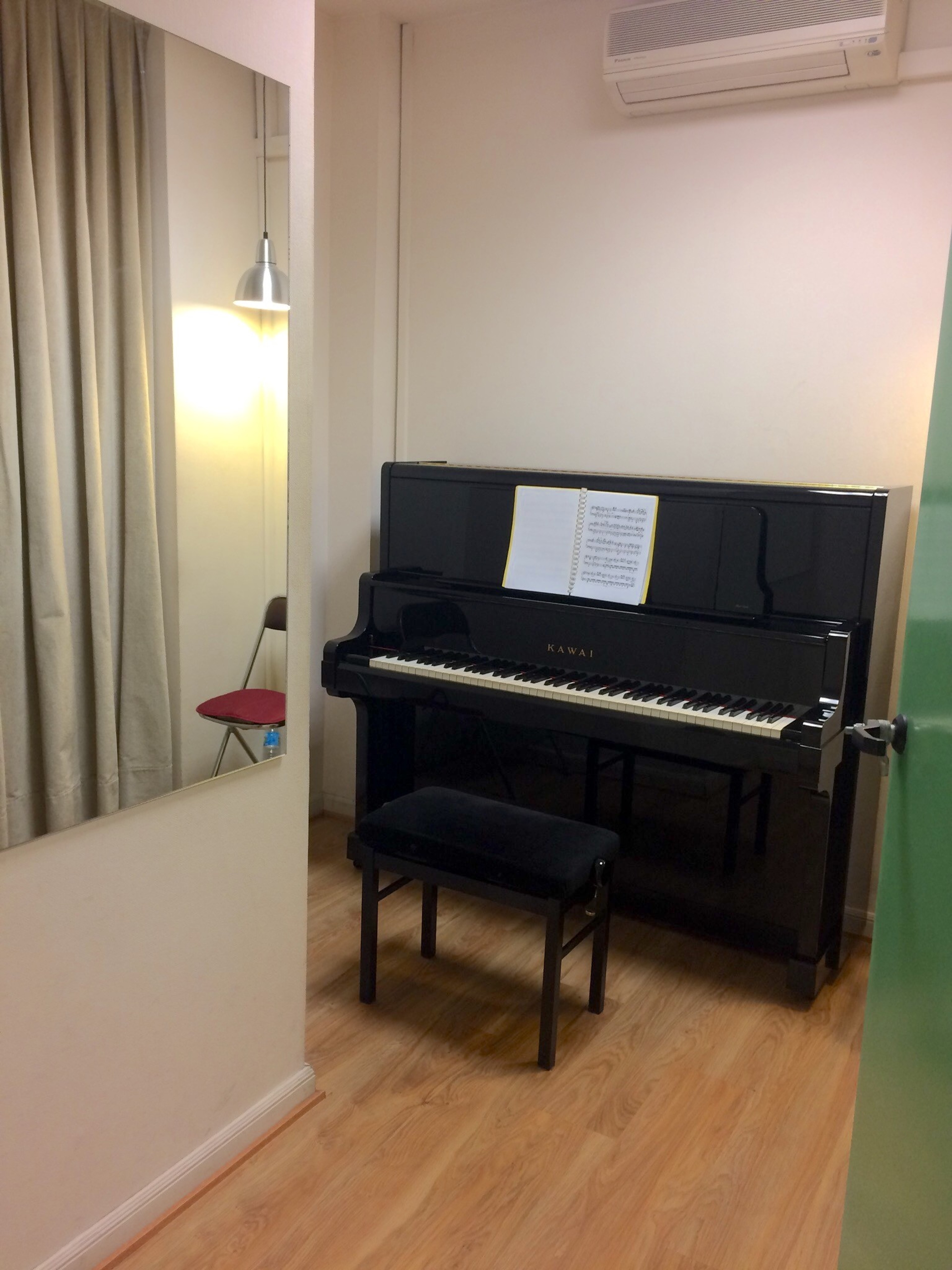 Upright with mirror — Foto 2