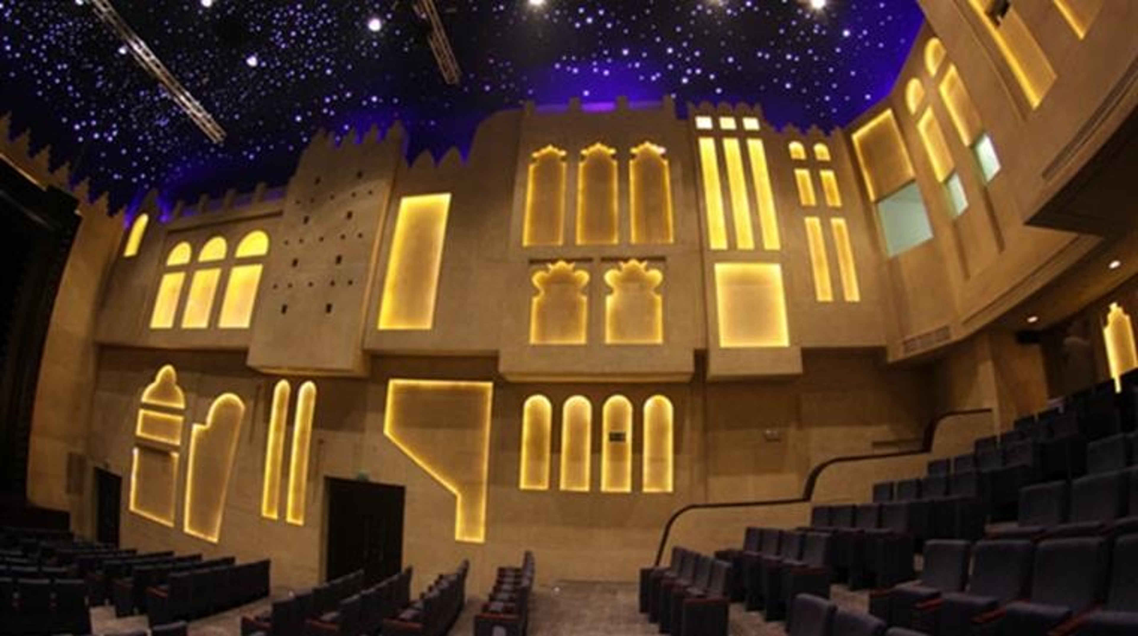 Play in the Qatar Tradition — Foto 2