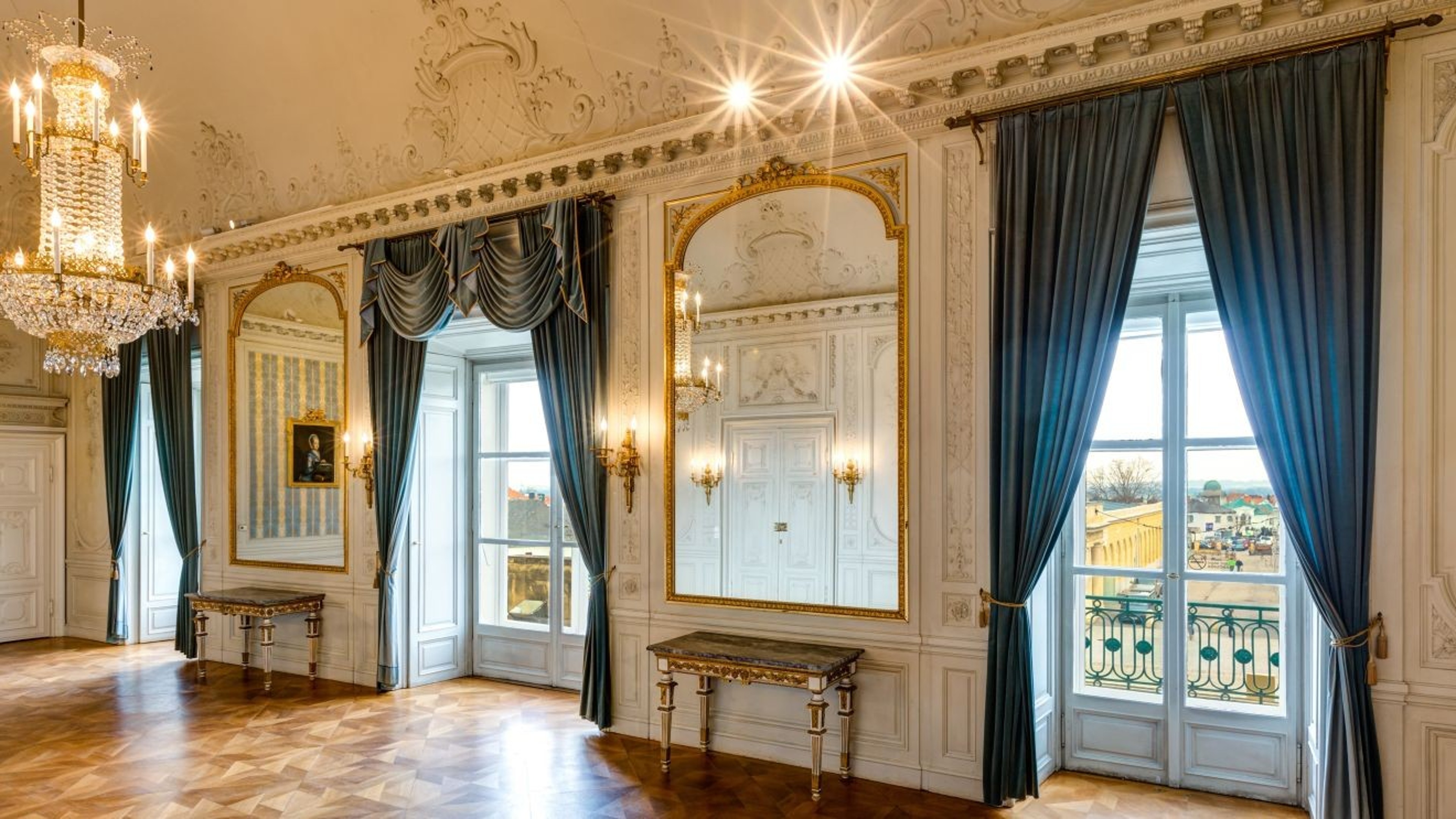 Mirror Hall — Foto 3