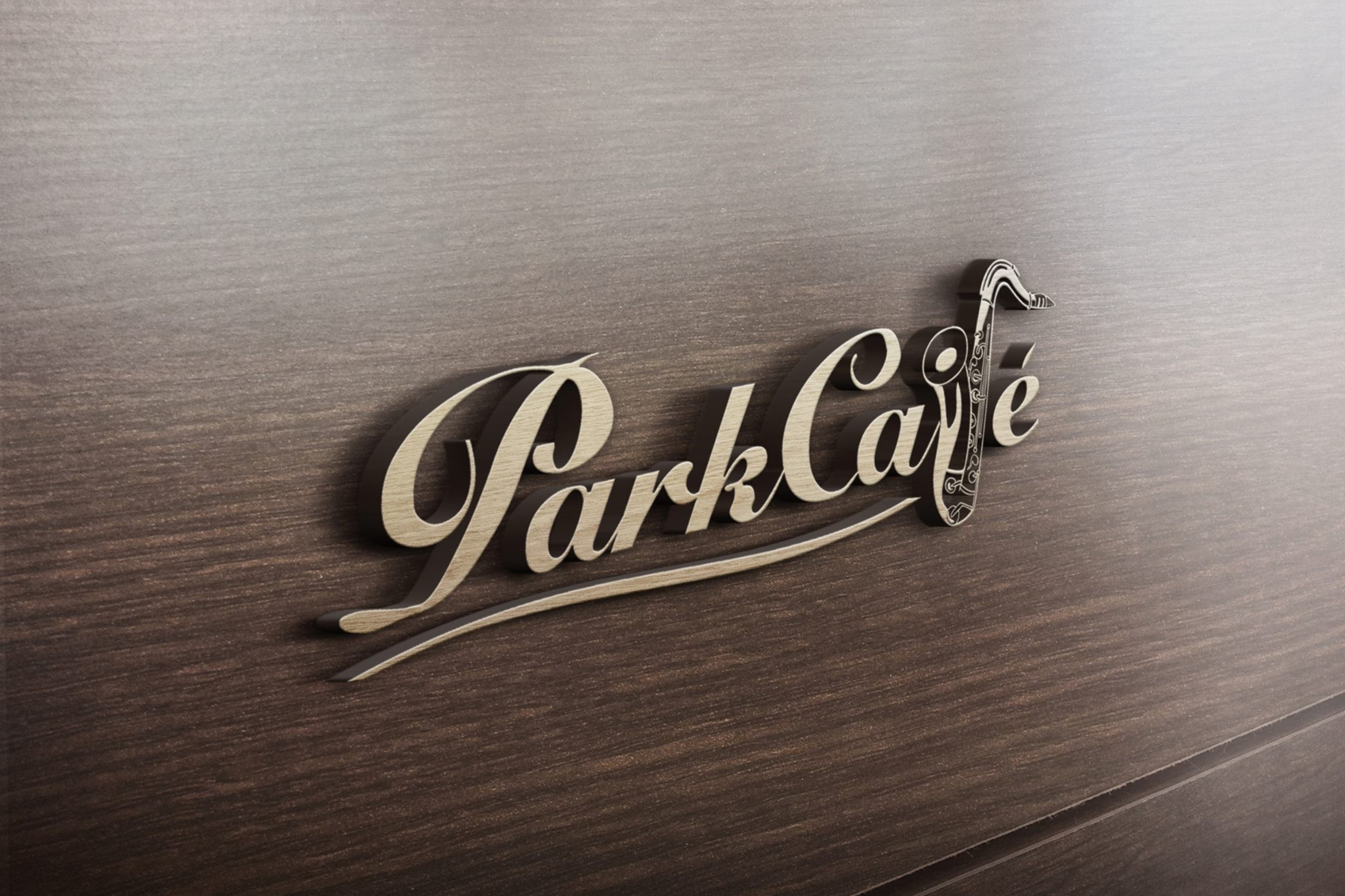 Parkcafé — Foto 2