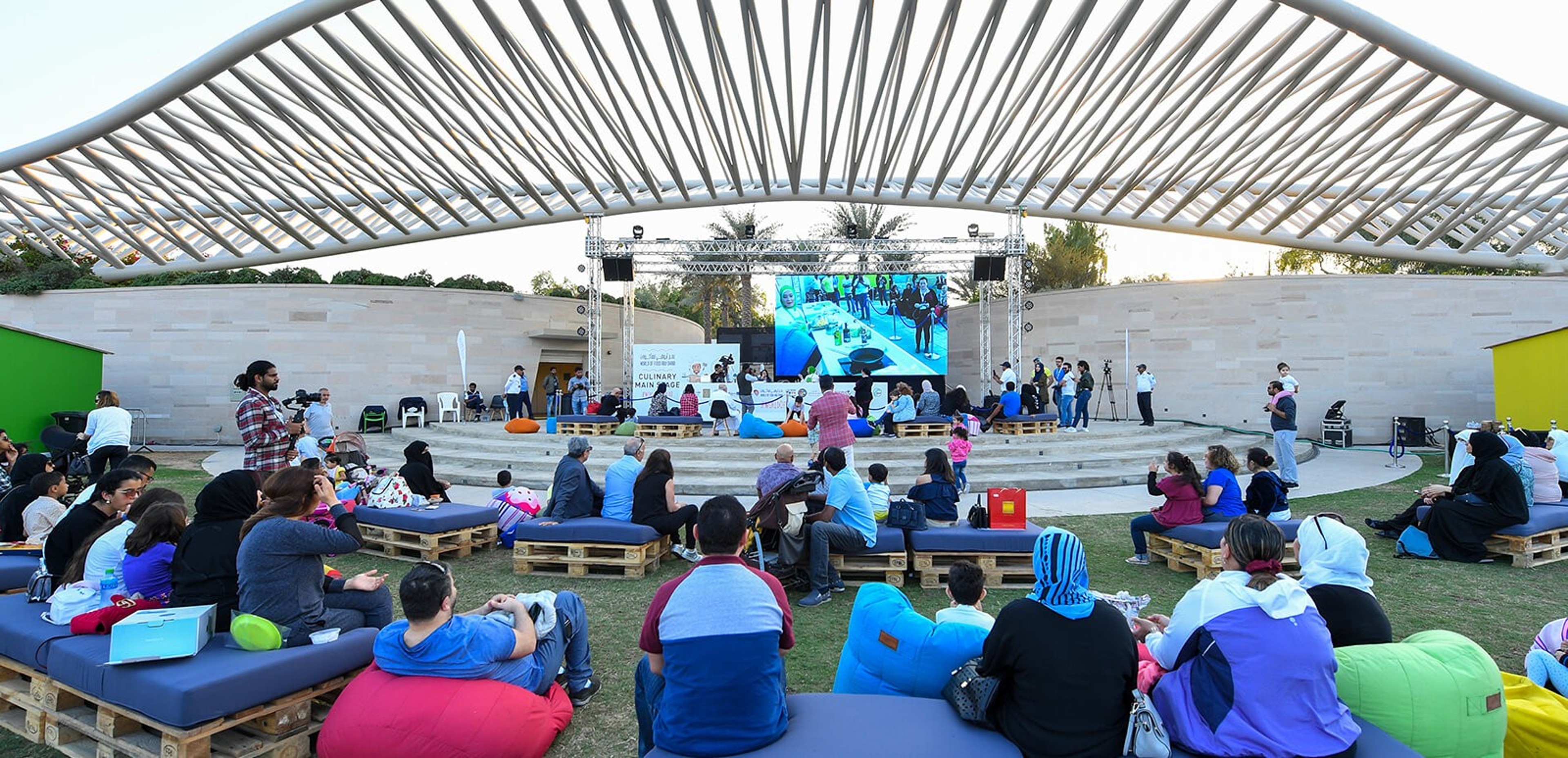 Amphitheatre at Umm Al Emarat Park — foto 3