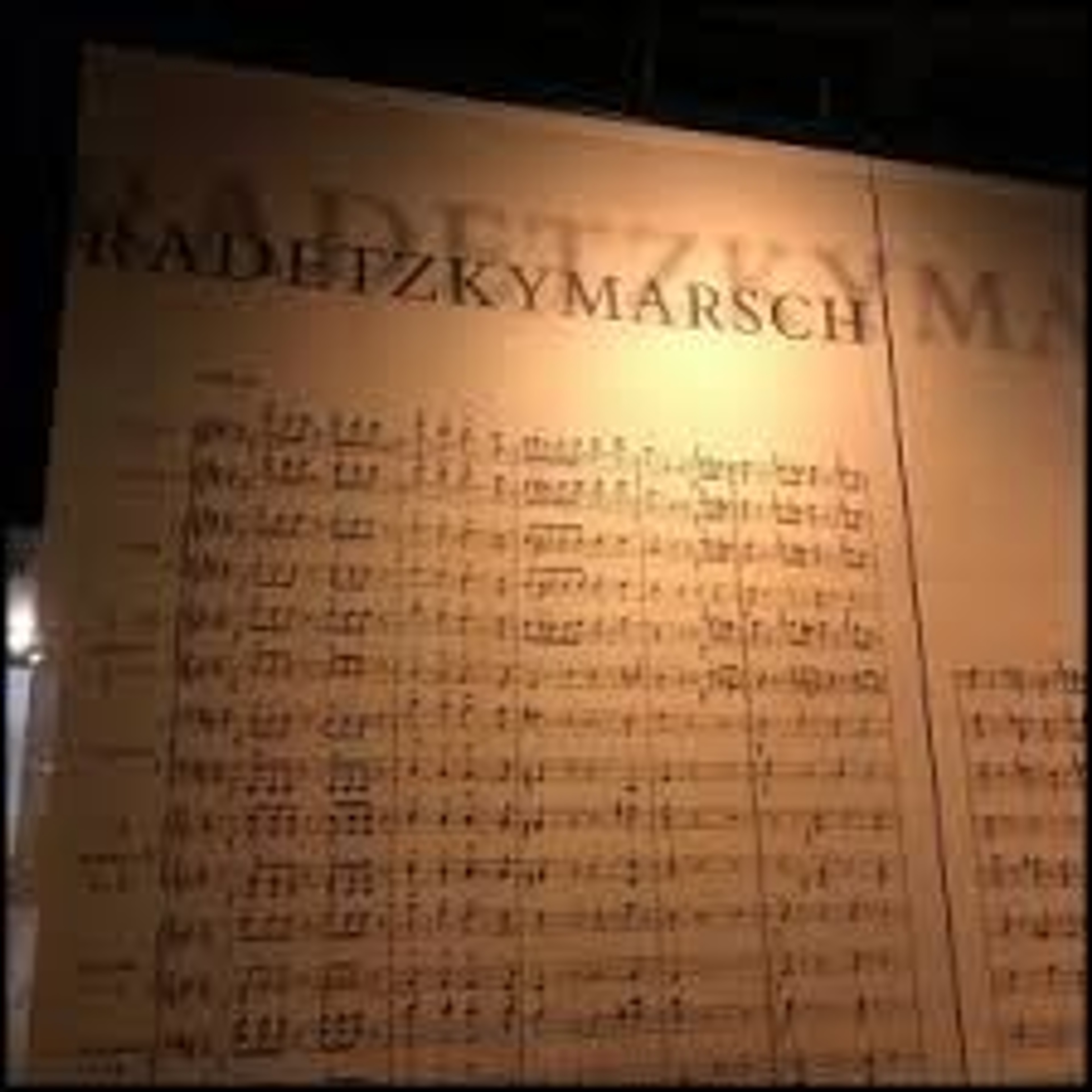 Haus der Musik | House of Music — foto 5