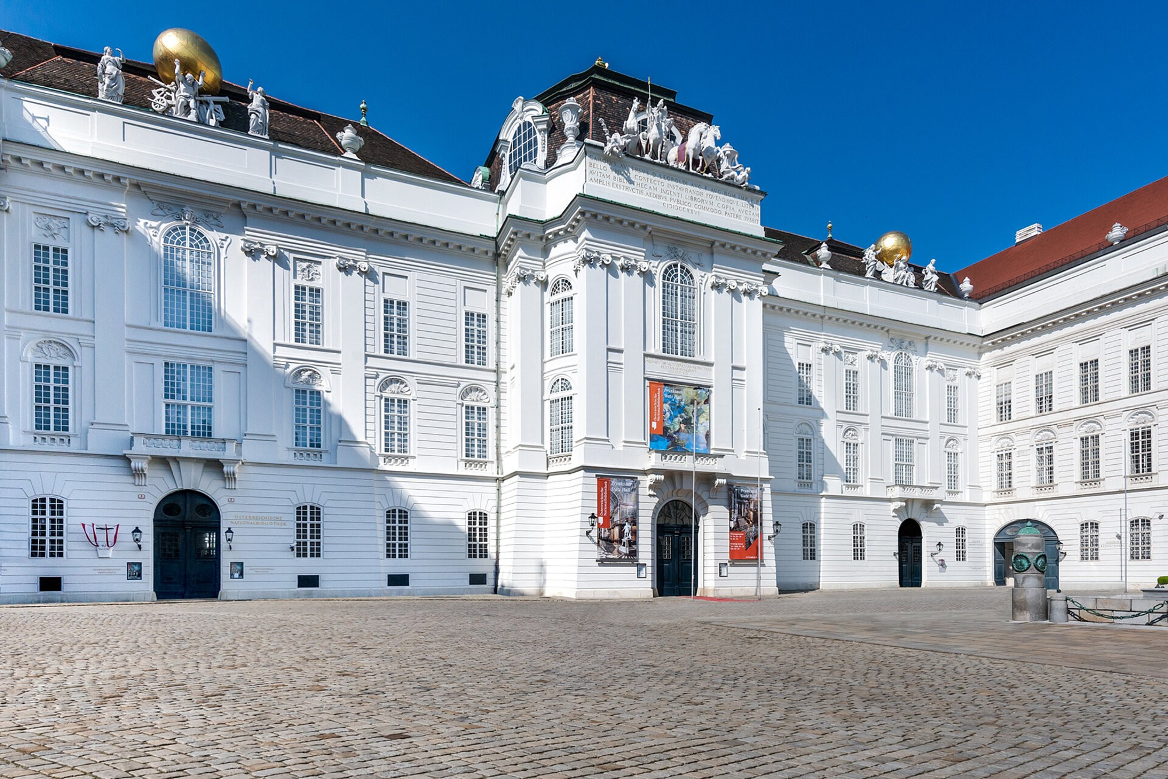 Austrian National Library - State Hall — Foto 5