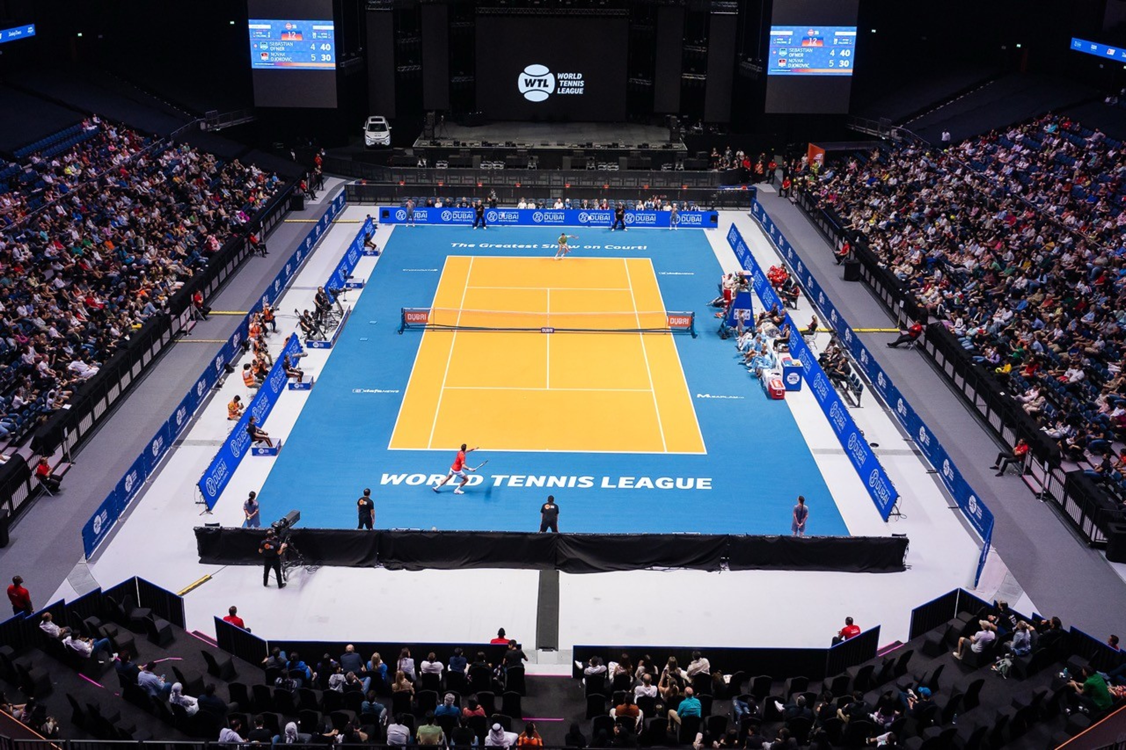 Coca-Cola Arena - — Foto 5
