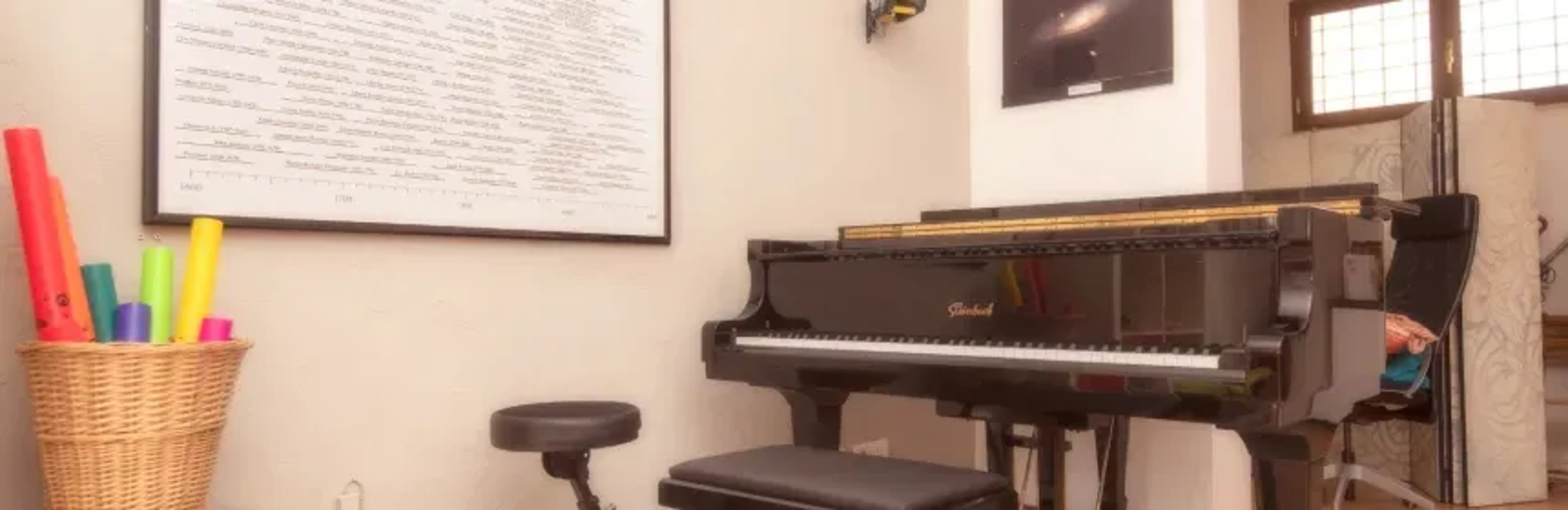 Sala Studio Cambiapiano-Pianoforte — Foto 3