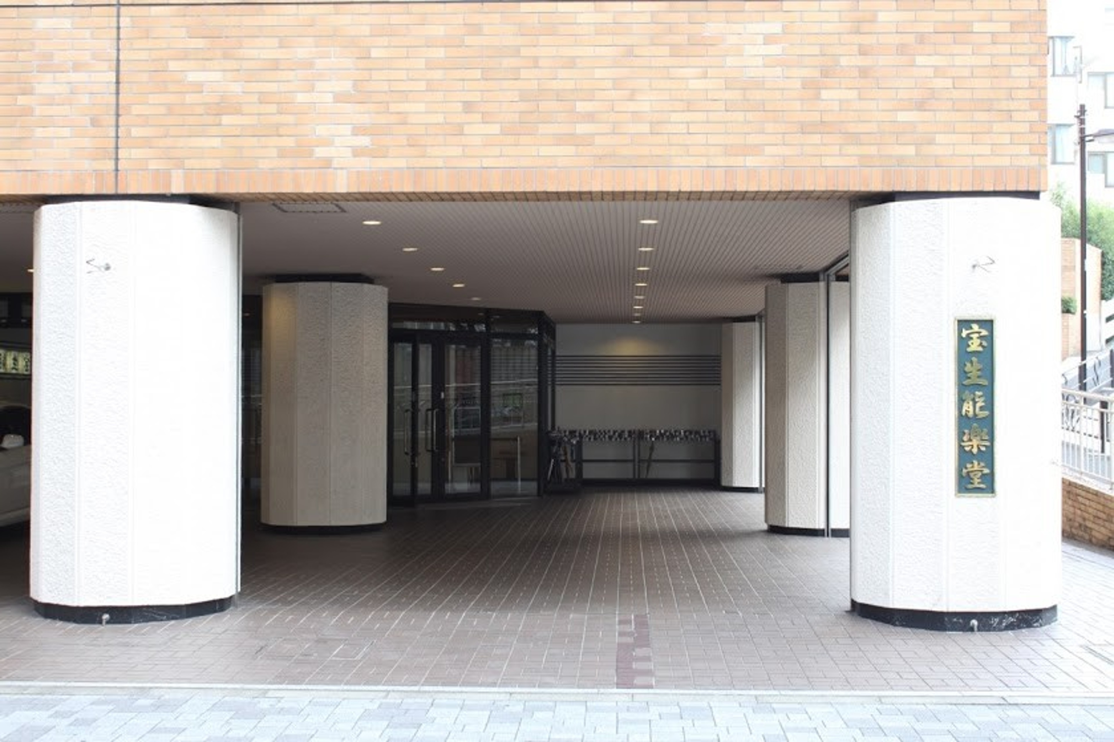 Hosho Style Nō-Gaku Theater - 宝生能楽堂 — foto 4